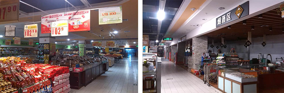 1596685171498688.jpg 覆蓋單元安裝后1.jpg